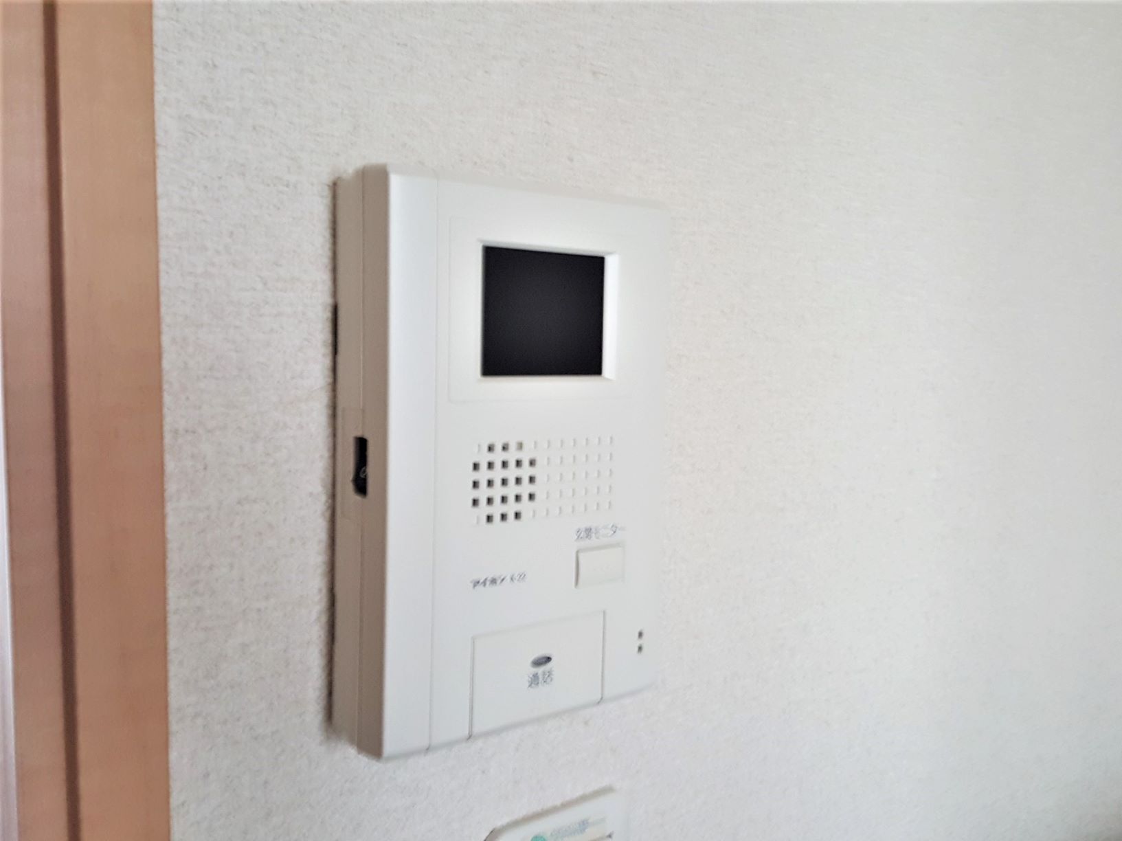 レオパレス友306号室 部屋その他