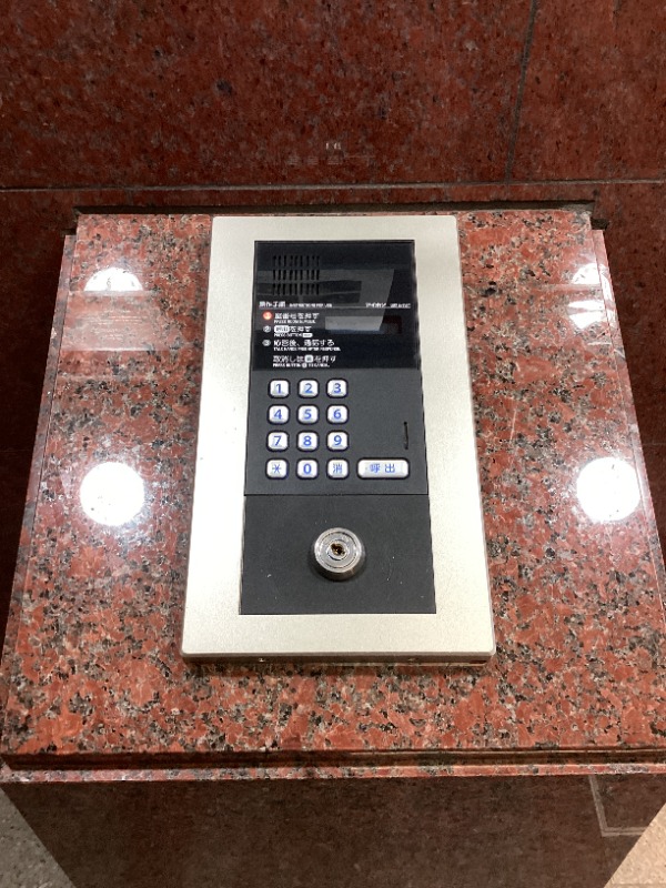 ＰＲＯＣＥＣＡＮ2階 部屋その他