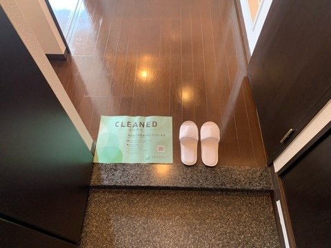 フェニックス・エルミタージュ 玄関