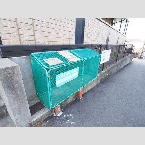 ルミエール菊名 敷地内ごみ置き場