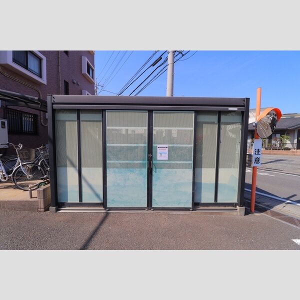 パストラルピア ゴミストッカー