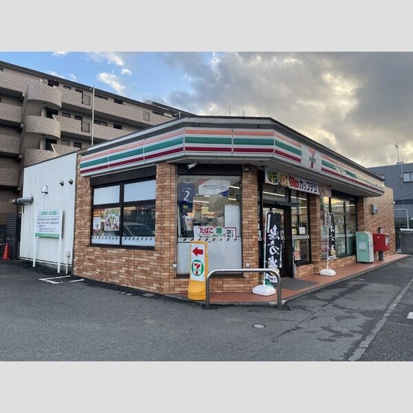 相澤ハイツ セブンイレブン横浜戸塚平戸町店　徒歩11分