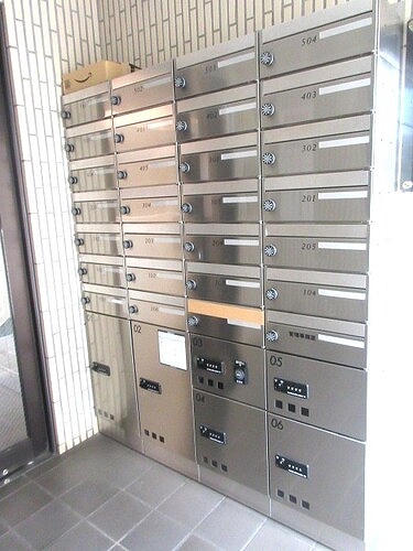ライオンズマンション大泉学園第３ 宅配ボックス　※前回募集時撮影2022年11月