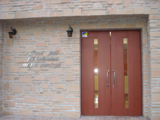 セジョリ横浜みなとみらい11階 外観