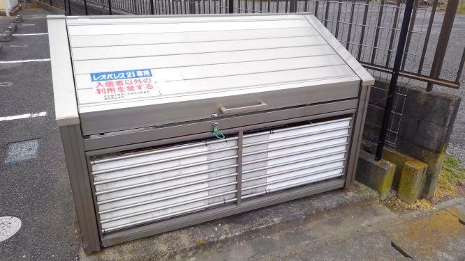 レオパレスメルベーユ104号室 部屋その他