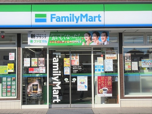 メゾンパール豊玉０１０７号室 周辺