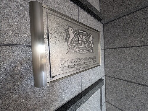 ライオンズシティ幡ヶ谷壱番館 外観