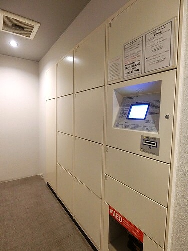 デュオ府中駅前5階 宅配ボックス　※2026年05月撮影