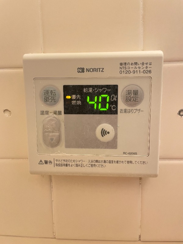 プチフォーレ1階 同建物別部屋の参考画像