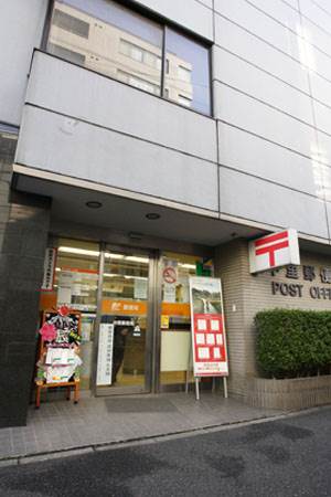 ペルレ駒込3階 中里郵便局
