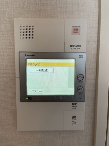 プライムメゾン千葉新町0508号室 セキュリティ