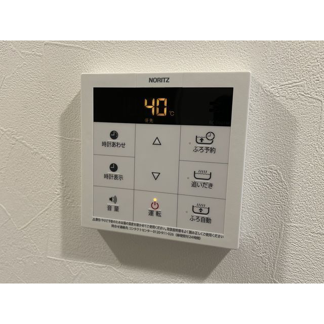 MQuarto福生106号室 部屋その他