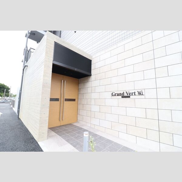 Grand　Vert (グランヴェール) エントランス