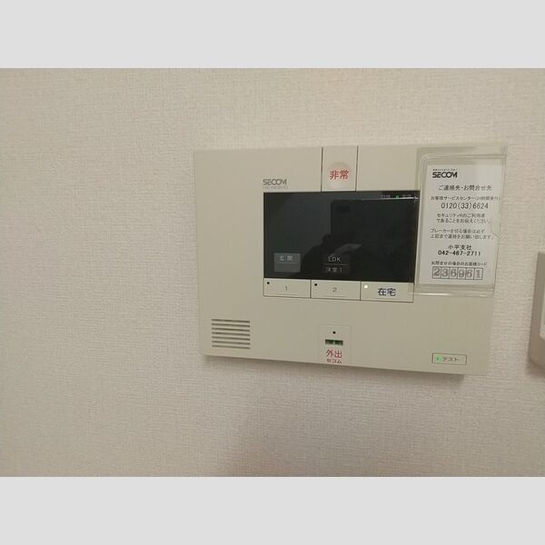 EーCrystal 部屋設備