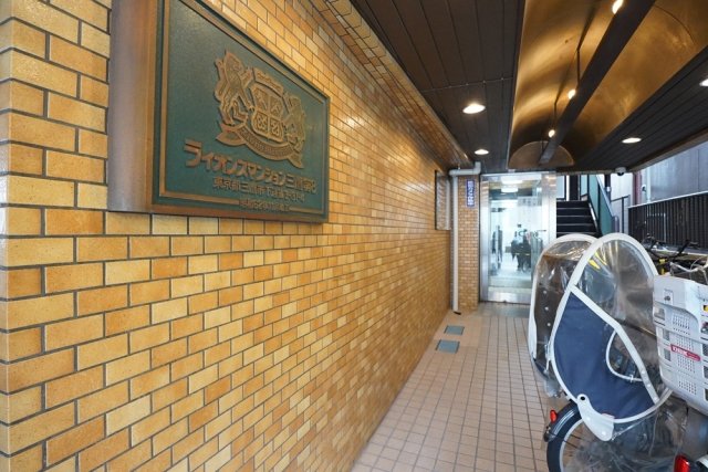 ライオンズマンション三鷹第八7階 エントランス