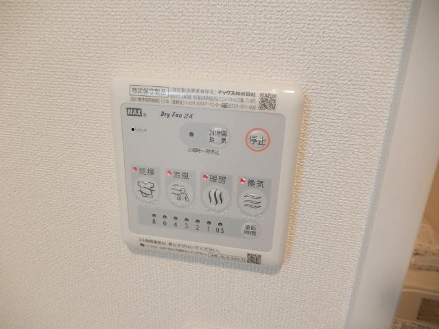 プリンシパル202号室 浴室乾燥機