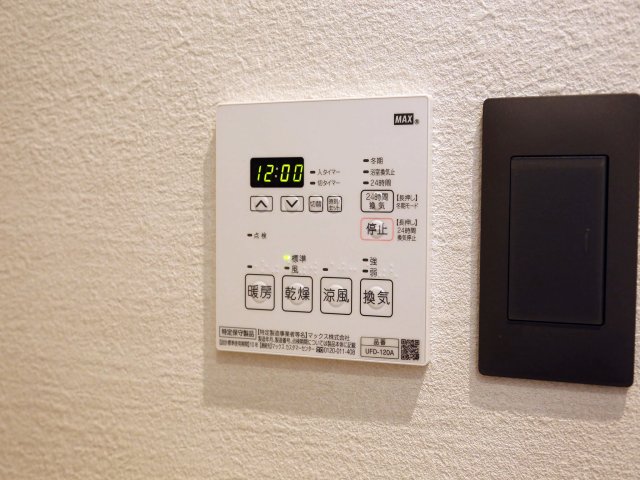 フェリシア行徳2104号室 その他