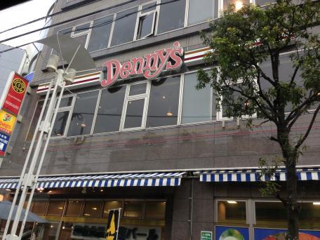 Felice辻堂203号室 【ファミリーレストラン】デニーズ辻堂南口店まで569ｍ