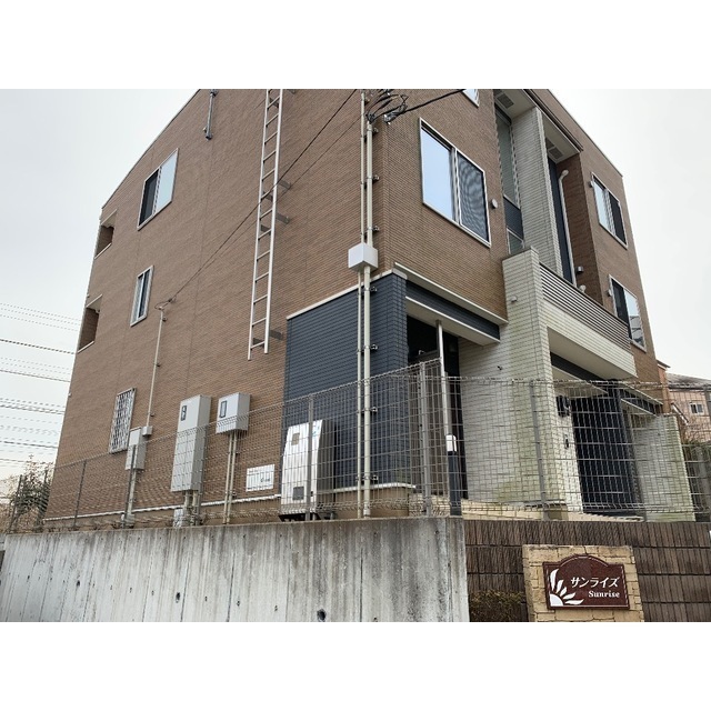 サンライズ 外観