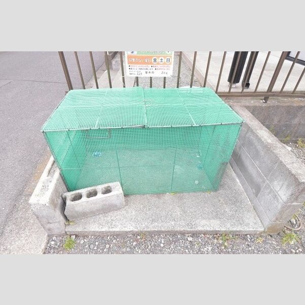 エーデルハイム　Ⅱ ゴミ置き場