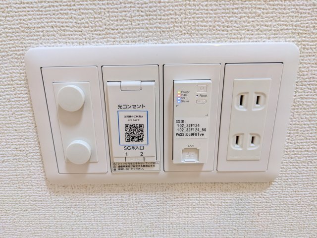 ソラシアレジデンス学芸大学Ⅱ0107号室 部屋設備