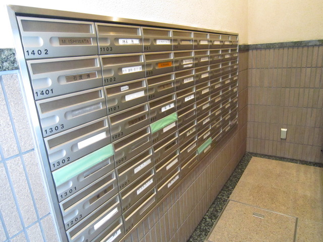 マノー藤沢0402号室 集合ポスト