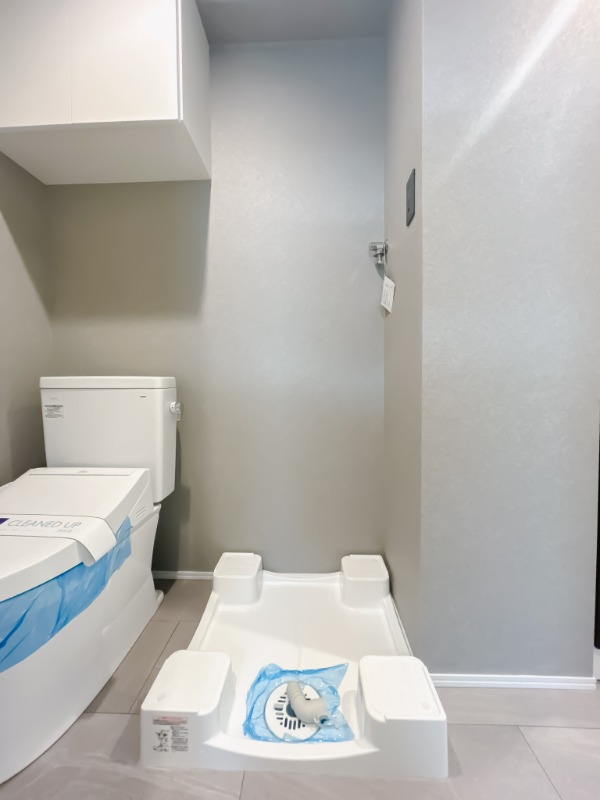 レジディア蒲田Ⅱ7階 洗濯機置き場