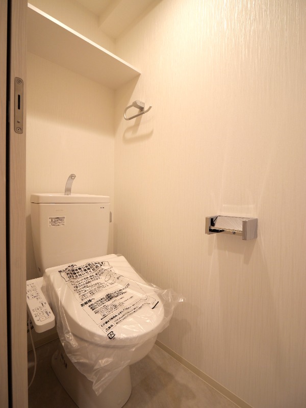 プレジオ宮崎台5階 トイレ