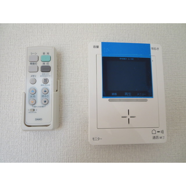 アムール烏山102号室 部屋その他