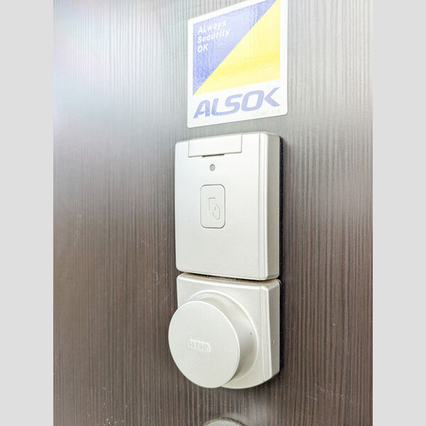 グレイスコート202号室 部屋設備