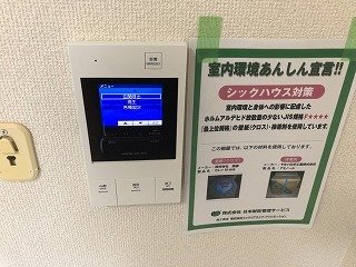 プレール・ドゥーク本所吾妻橋3階 モニター付オートロック