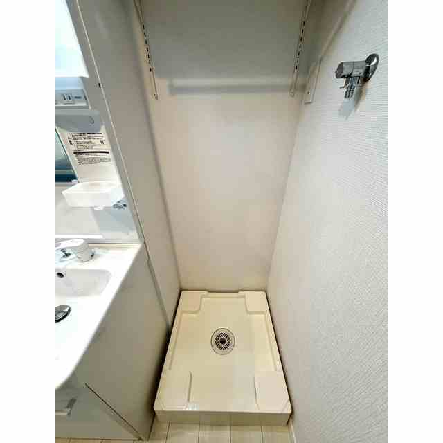 エクセラン北松戸301号室 部屋その他