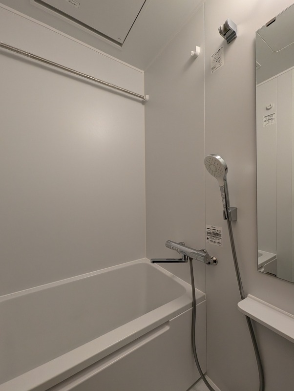 レジディア蒲田Ⅱ お風呂