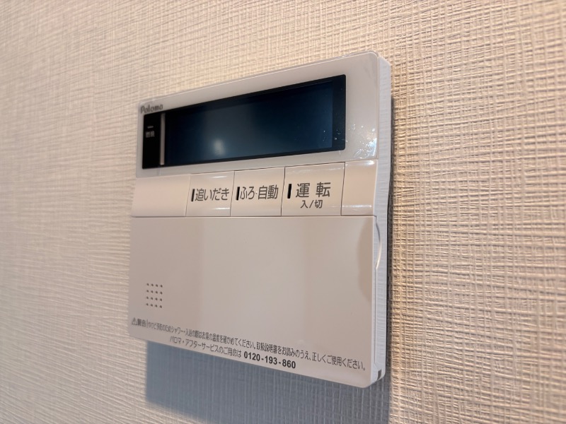 LEGALAND目黒本町ANNEX4階 部屋その他