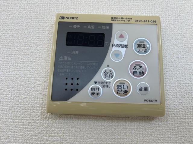 アメニティ　ヒルズ 室内設備