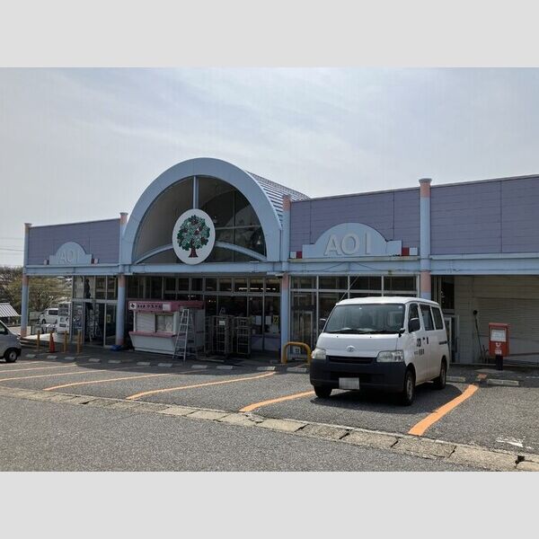 D-room畑沢B アオイストアー　1,128m