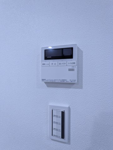 グランピア中野坂上0106号室 その他