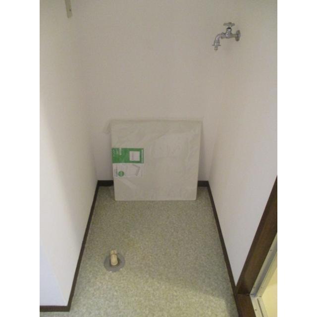 リベラルオビ 室内洗濯機置場