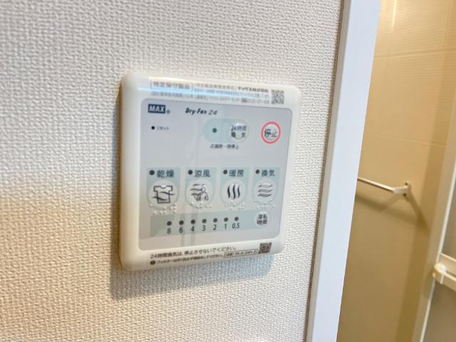 アルヴェージュ（ＡＬＶＡＧＥ） 浴室乾燥機