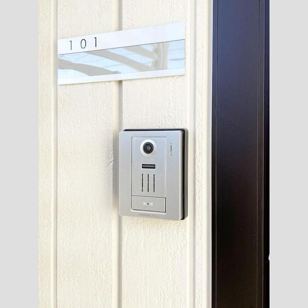 メゾンアイリス ココア インターホン