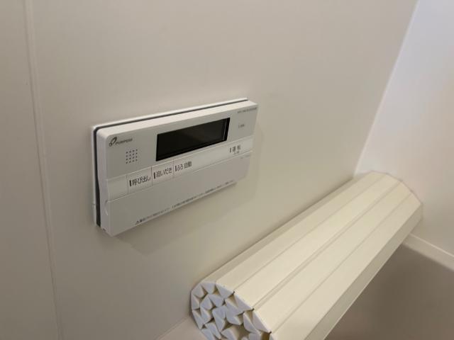 Ｎｅｗ　Ｓｏｌｅｉｌ　Ｎａｋａｎｏｂｕ 給湯パネル