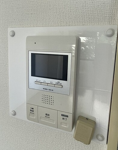 ライオンズマンションときわ台3階 TVモニター付インターホン