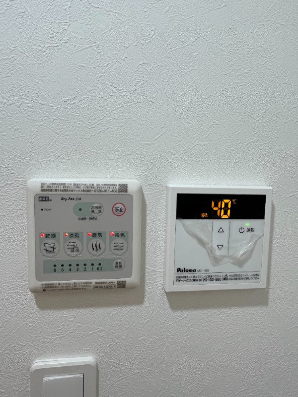 Well-being日暮里北2階 部屋設備