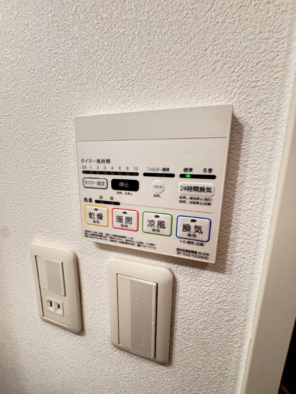 レジディア広尾Ⅱ11階 同建物別部屋の参考画像