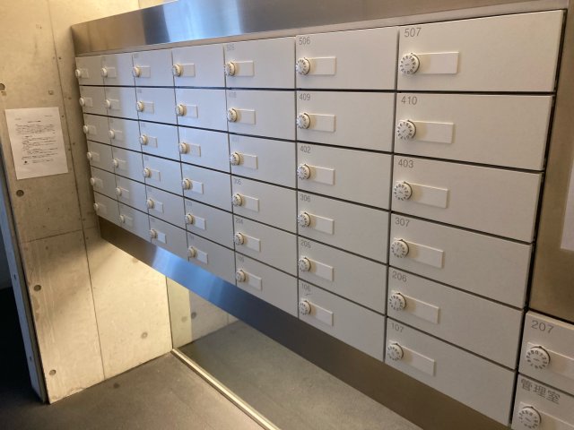 アプリーレ赤坂309号室 ※参考写真