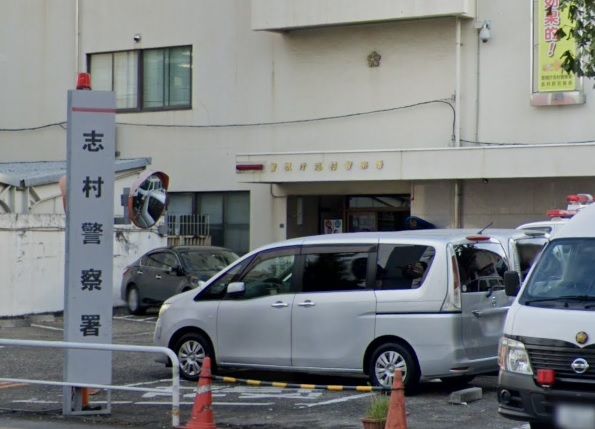 メゾン米田3階 志村警察署