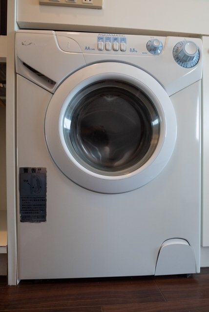 ダイホープラザ千駄木 ミニ洗濯機