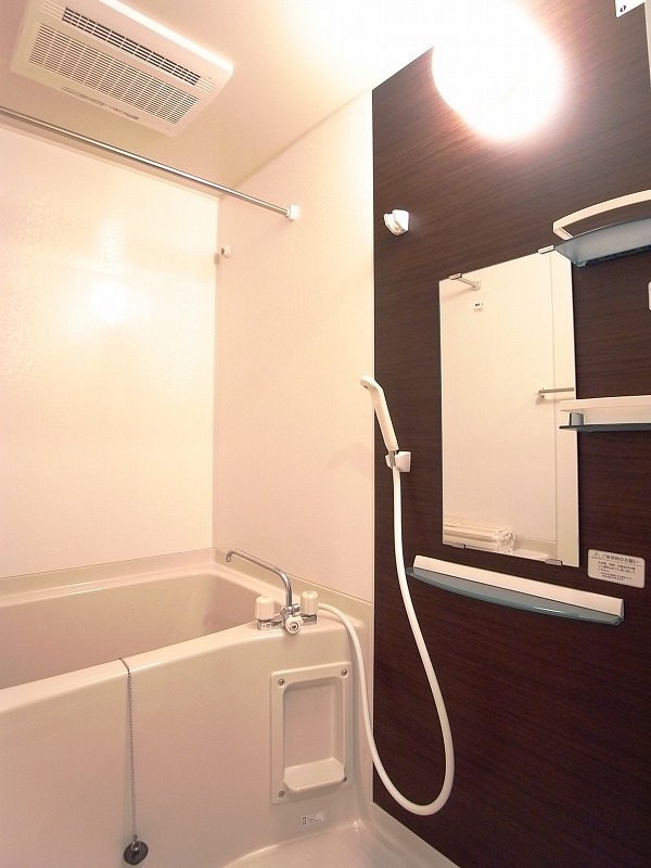 リブリ・ハピネス お風呂