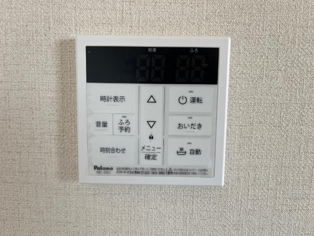 セレーノ　Ｋ＆Ｋ201号室 給湯器