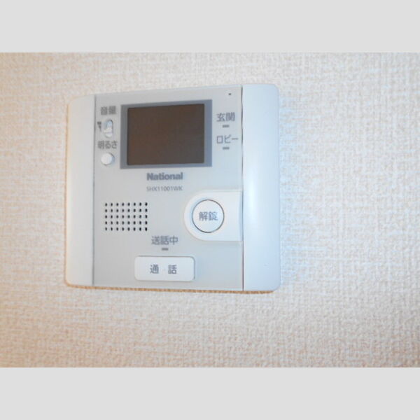 サンシャイン　Ⅱ205号室 テレビインターホン